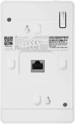 Точка доступа TP-Link EAP235-Wall AC1200 10/100/1000BASE-TX белый