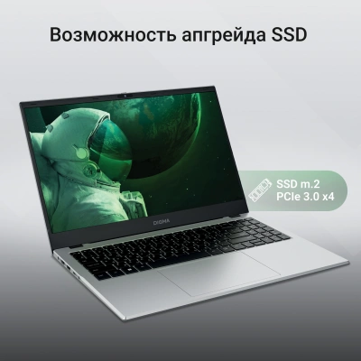 Ноутбук Digma EVE C5802 N-series N100 8Gb SSD256Gb Intel UHD Graphics 15.6" IPS FHD (1920x1080) Windows 11 Pro silver WiFi BT Cam 5900mAh (DN15N1-8CXW01)