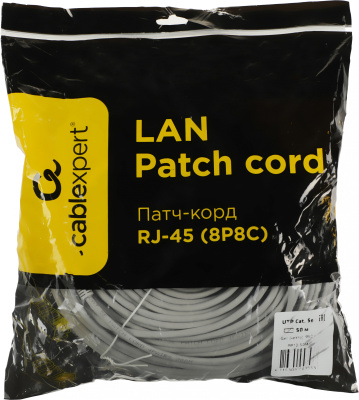 Патч-корд Premier PP12-50M 1000Гбит/с UTP 4 пары cat.5E CCA molded 50м серый RJ-45 (m)-RJ-45 (m)