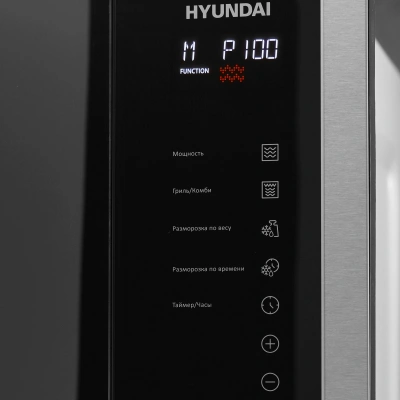 Микроволновая печь Hyundai HBW 2560 DX 25л. 900Вт черная сталь (встраиваемая)