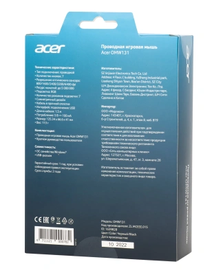 Мышь Acer OMW131 черный оптическая 6400dpi USB 7but (ZL.MCEEE.015)