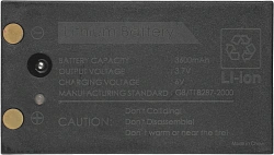 Батарея аккумуляторная Ada А00487 3.7В 3.6Ач Li-Ion (З/У в компл.)