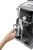 Кофемашина Delonghi Magnifica Smart ECAM250.23.SB 1450Вт черный/серебристый