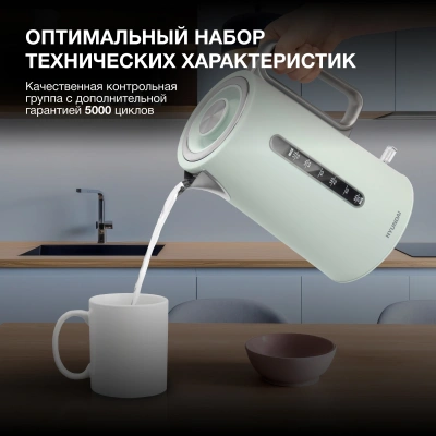 Чайник электрический Hyundai HYK-S9999 1.7л. 2200Вт светло-зеленый/серебристый корпус: металл