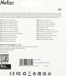 Флеш Диск Netac 16Gb UM81 NT03UM81N-016G-20BK USB2.0 черный