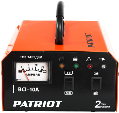 Зарядное устройство Patriot BCI-10A