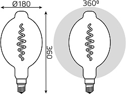 Лампа филам. Gauss Filament Vintage 8.5Вт цок.:E27 шар 220B св.свеч.бел.теп. (упак.:1шт) (152802005)