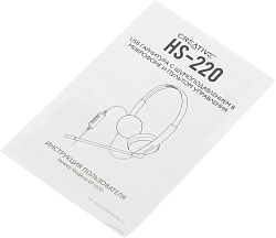 Наушники с микрофоном Creative HS-220 черный 2.4м накладные USB оголовье (51EF1070AA000)