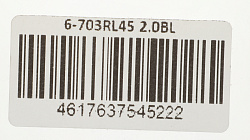 Кабель Premier 6-703RL45 2.0BL USB (m)-Lightning (m) 2м синий пакет
