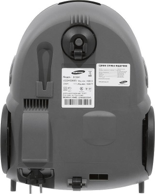 Пылесос Samsung VCC5241S3K/XEV 1800Вт черный/белый