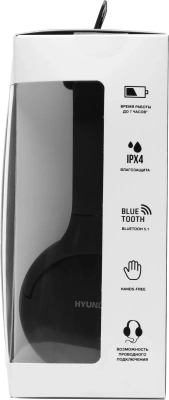 Гарнитура накладные Hyundai H-HP101 черный беспроводные bluetooth оголовье