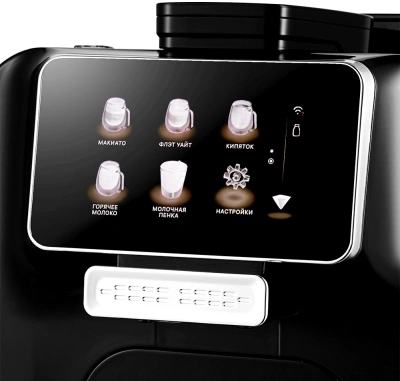 Кофемашина Kitfort КТ-7460 1480Вт черный