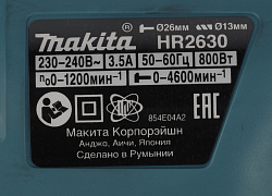 Перфоратор Makita HR2630 патрон:SDS-plus уд.:2.9Дж 800Вт (кейс в комплекте)