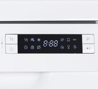 Посудомоечная машина Maunfeld MWF08B белый (узкая)