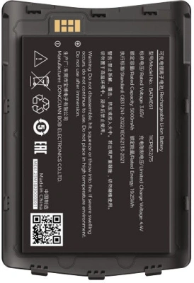 Аккумулятор Meferi ME61-BATME61 для ME61/ME65