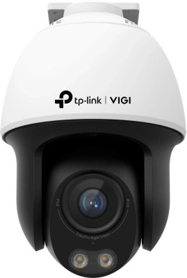 Камера видеонаблюдения IP TP-Link Vigi C540S 4-4мм цв. корп.:белый/черный (VIGI C540S(4MM))