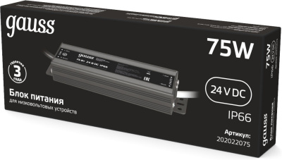 Блок питания Gauss 202022075 пониж. для лен.светод. черный