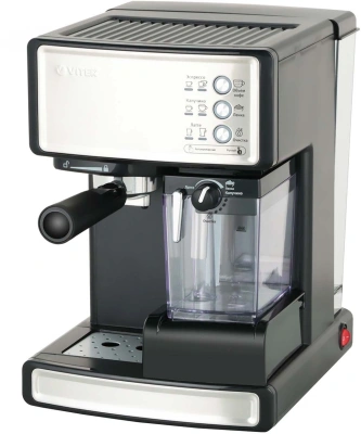 Кофеварка рожковая Vitek VT-1514 BK 1238Вт черный