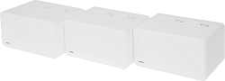Бесшовный Mesh роутер Mercusys Halo H90X(3-pack) AX6000 10/100/1000BASE-TX белый (упак.:3шт)