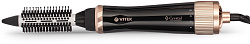Фен-щетка Vitek VT-8243 черный