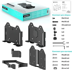 Коробка для аксессуаров Onkron A2N черный 17"-27" макс.5кг настольный фиксированный