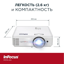 Проектор Infocus IN114.AA DLP 4000Lm LS 4000Lm ANSI (1024x768) 30000:1 ресурс лампы:6000часов 1xUSB typeA 1xHDMI 2.9кг
