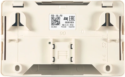 Модуль Rubezh РМ-1К-R3 (RBZ-337614)
