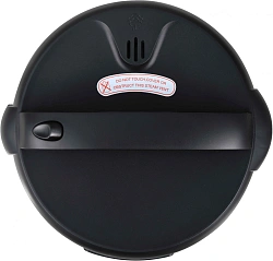 Мультиварка Midea MPC-6035 5л 860Вт серебристый