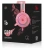 Наушники с микрофоном A4Tech Bloody G521 розовый 2.3м мониторные USB оголовье (G521 ( PINK )) Наушники с микрофоном A4Tech Bloody G521 розовый 2.3м мониторные USB оголовье (G521 ( PINK ))