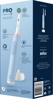 Зубная щетка электрическая Oral-B Vitality Pro 80813238 голубой