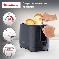 Тостер Moulinex Morning LT2M0810 850Вт черный
