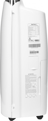 Осушитель воздуха Neoclima ND-20SL 385Вт бытовой белый