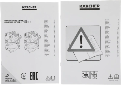 Строительный пылесос Karcher WD 4 V-20/5/22 1000Вт (уборка: сухая/сбор воды) желтый
