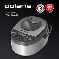 Мультиварка Polaris PMC 5016ADG 5л 860Вт белый