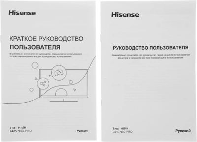 Монитор Hisense 27" 27N3G-PRO черный IPS LED 16:9 HDMI 250cd 178гр/178гр 1920x1080 100Hz VGA FHD 4.1кг