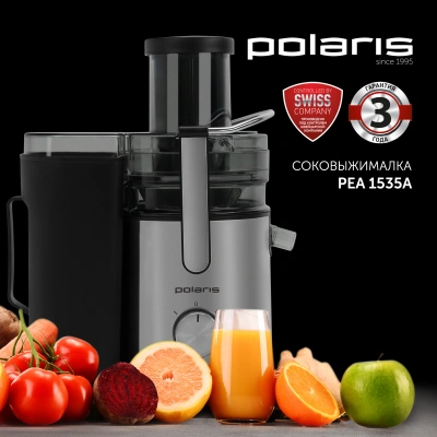 Соковыжималка комбинированная Polaris PEA 1535AL 1500Вт рез.сок.:1100мл. нержавеющая сталь/черный