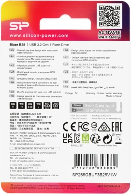 Флеш Диск Silicon Power 256Gb Blaze B25 SP256GBUF3B25V1W USB3.0 белый
