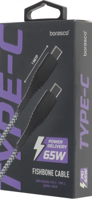Кабель BoraSCO 52385 USB Type-C (m)-USB Type-C (m) 1м серый коробка