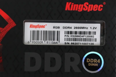 Память DDR4 8GB 2666MHz Kingspec KS2666D4P12008G RTL PC4-21300 CL18 DIMM 288-pin 1.2В single rank Ret