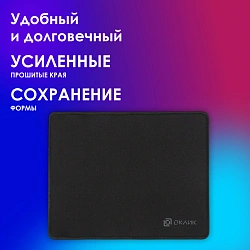 Коврик для мыши Оклик OK-T280 Мини черный 280x225x2мм