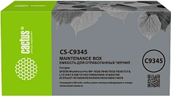 Бункер Cactus CS-C9345 (C9345 емкость для отработанных чернил) для Epson WorkForce Pro WF-7820/7840/7835/7830/7310