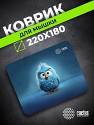 Коврик для мыши Cactus Bird 220x180x2мм (CS-MPC-P13XS)