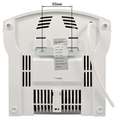 Сушилка для рук Puff 8819 1800Вт белый
