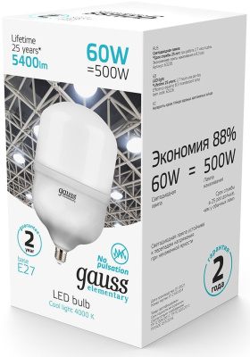 Лампа светодиодная Gauss Elementary T160 60Вт цок.:E27 цилин. 220B 4000K св.свеч.бел.нейт. (упак.:1шт) (63226)