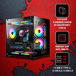 Корпус Bloody BD-CC105 черный без БП mATX 5x120mm 1xUSB2.0 1xUSB3.0 audio bott PSU