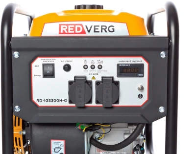 Генератор RedVerg RD-IG3300H-O 3.3кВт