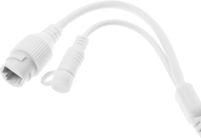 Камера видеонаблюдения IP Falcon Eye FE-IPC-B2-30p 2.8-2.8мм цв. корп.:белый