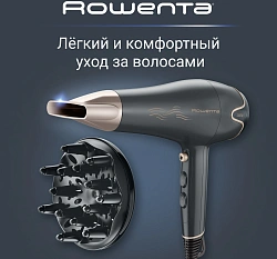 Фен Rowenta CV5707F0 2200Вт серый/золотистый (1830008149)