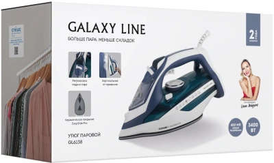 Утюг Galaxy Line GL 6138 3400Вт бирюзовый