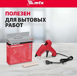 Клеевой пистолет Matrix 93004 80Вт 16гр/мин стерж.:11мм